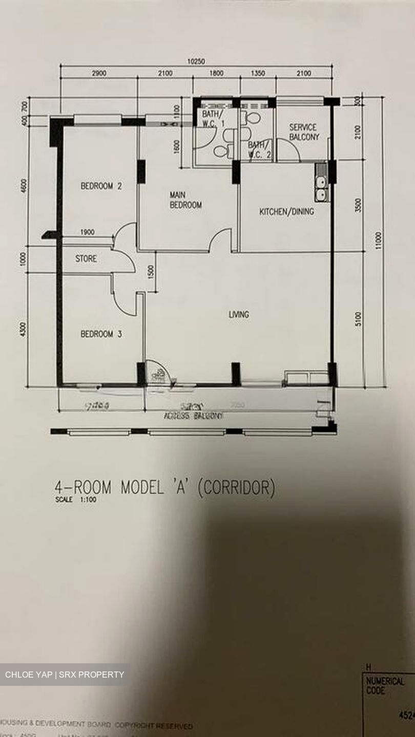 Blk 450C Tampines Street 42 (Tampines), HDB 4 Rooms #526612091